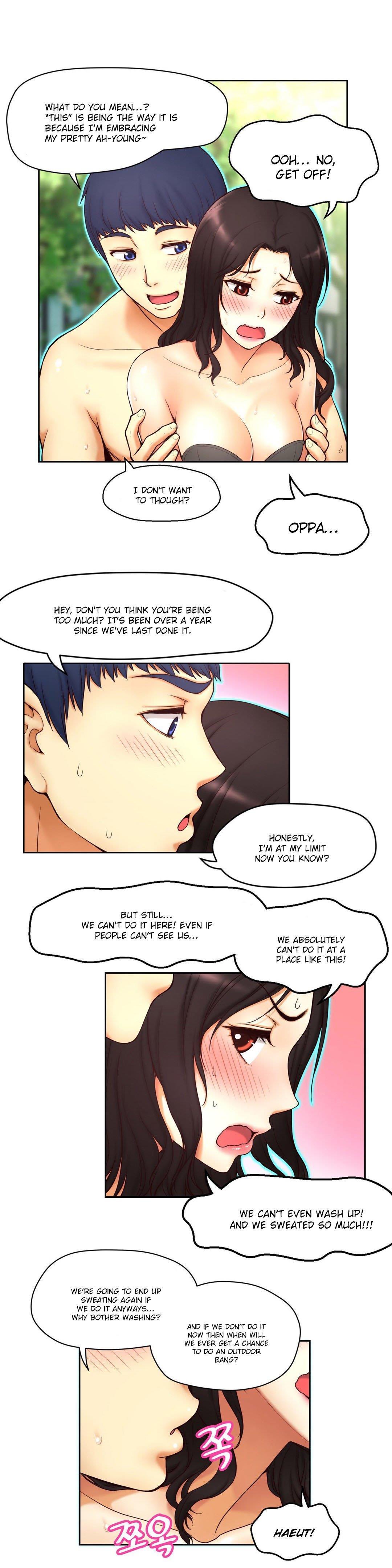 Mia's Tool [korean] 1