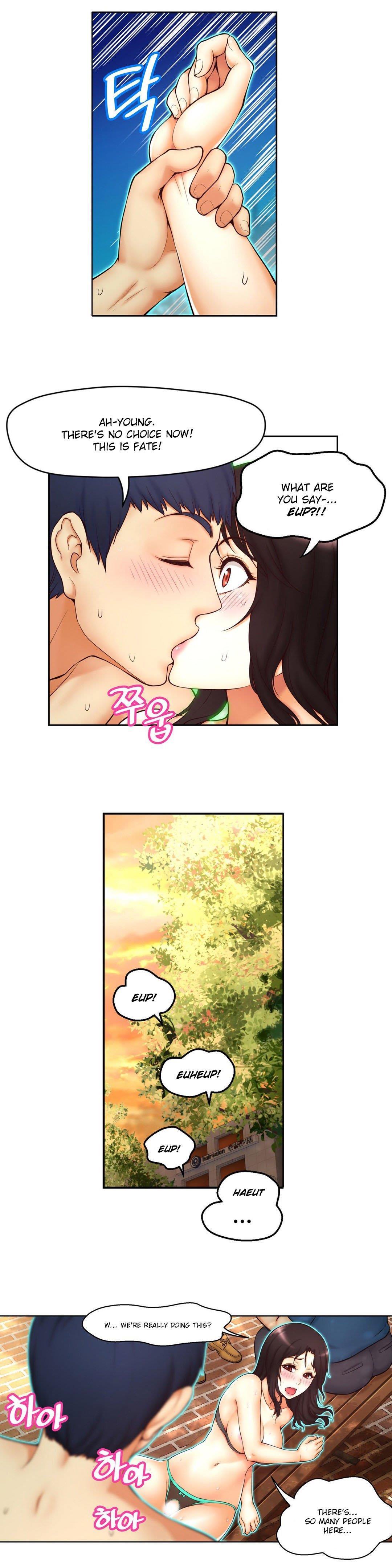 Mia's Tool [korean] 1