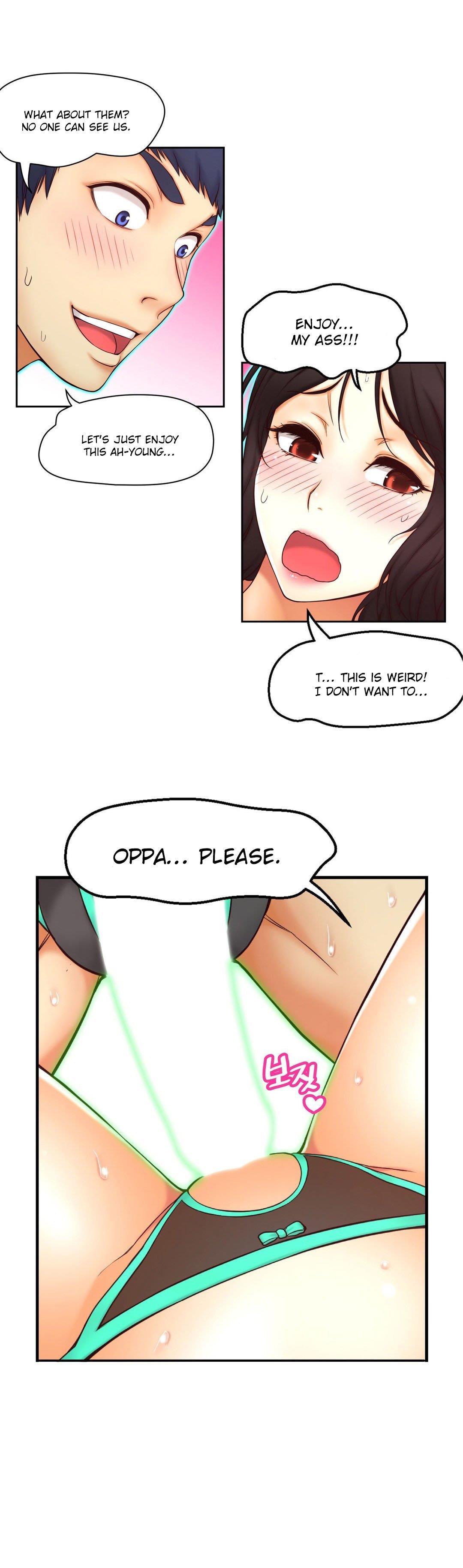 Mia's Tool [korean] 1