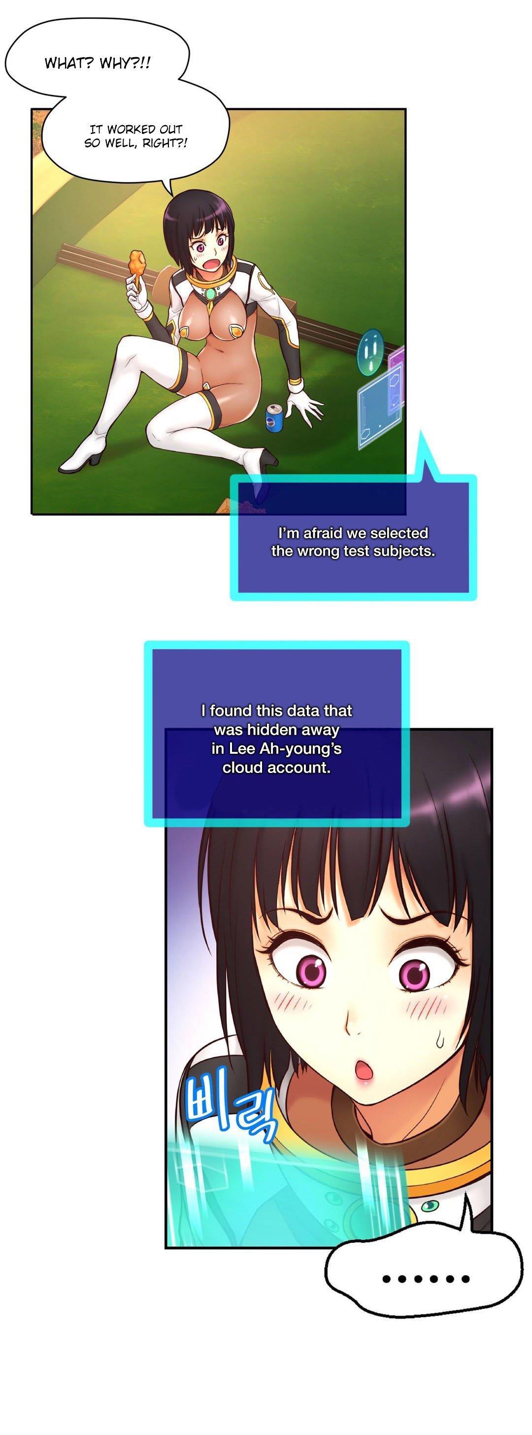 Mia's Tool [korean] 1