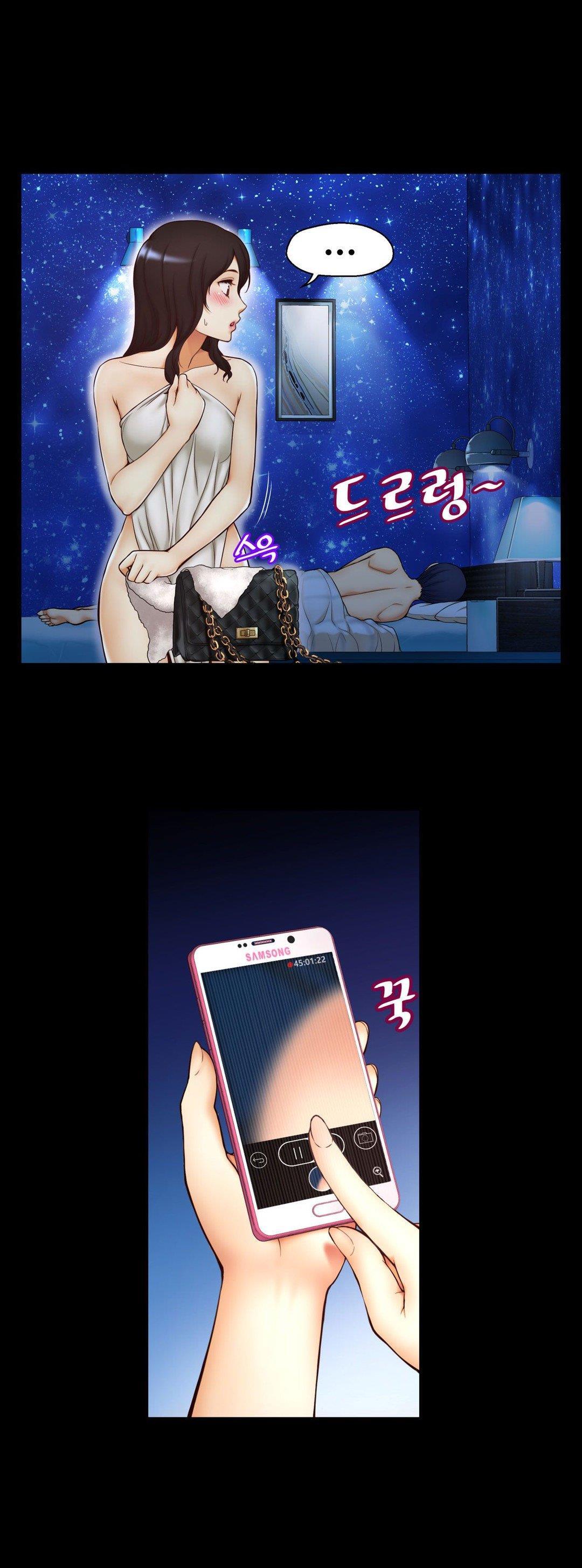 Mia's Tool [korean] 1