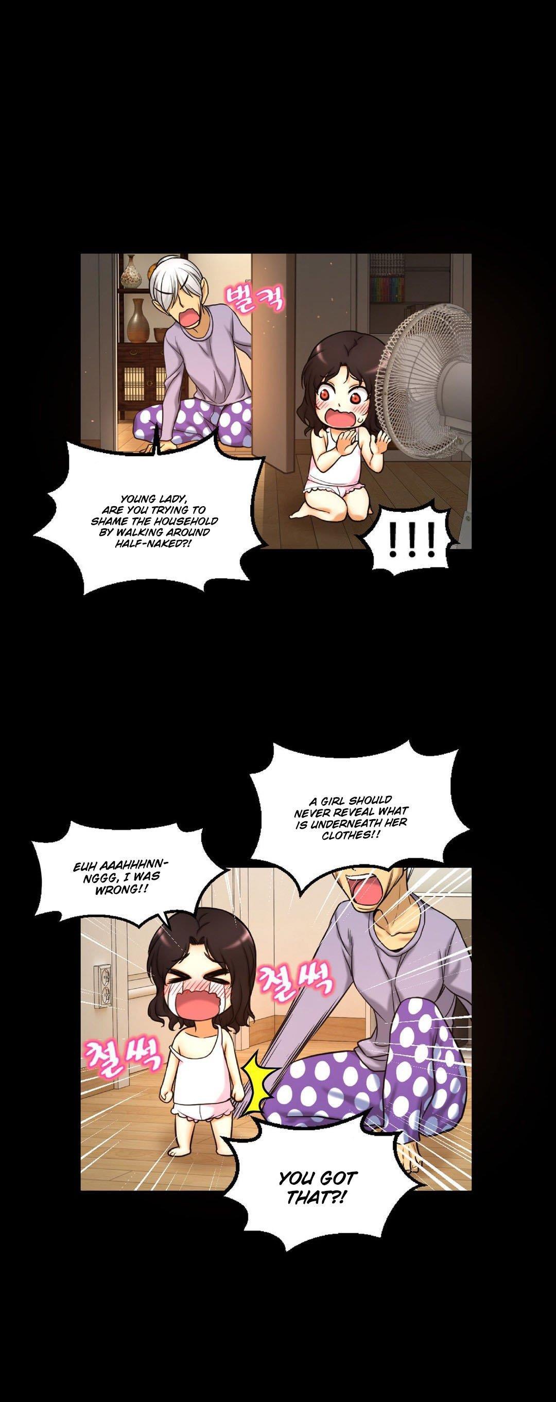 Mia's Tool [korean] 1