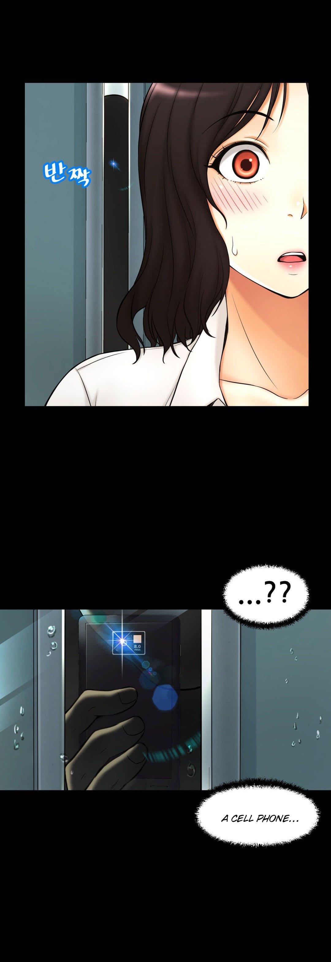 Mia's Tool [korean] 1