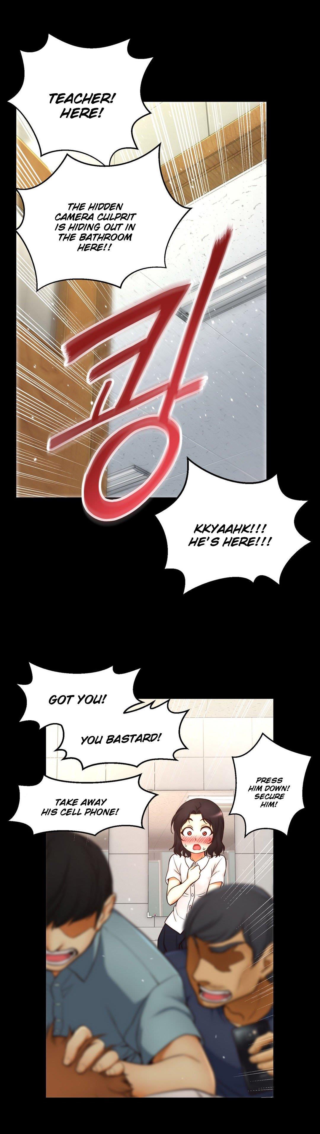 Mia's Tool [korean] 1