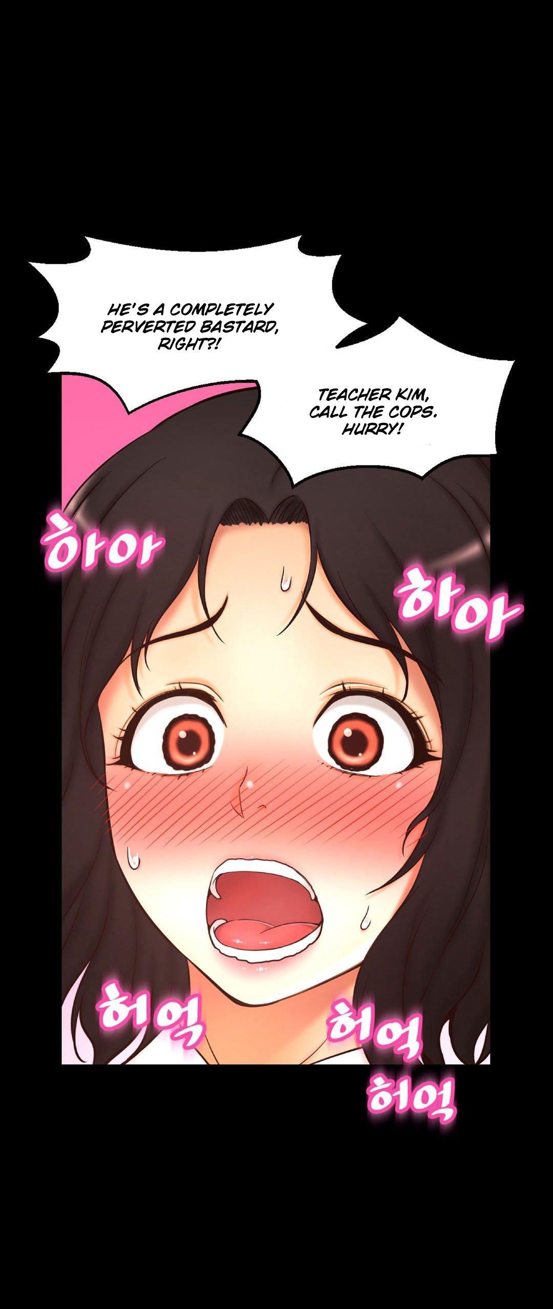 Mia's Tool [korean] 1