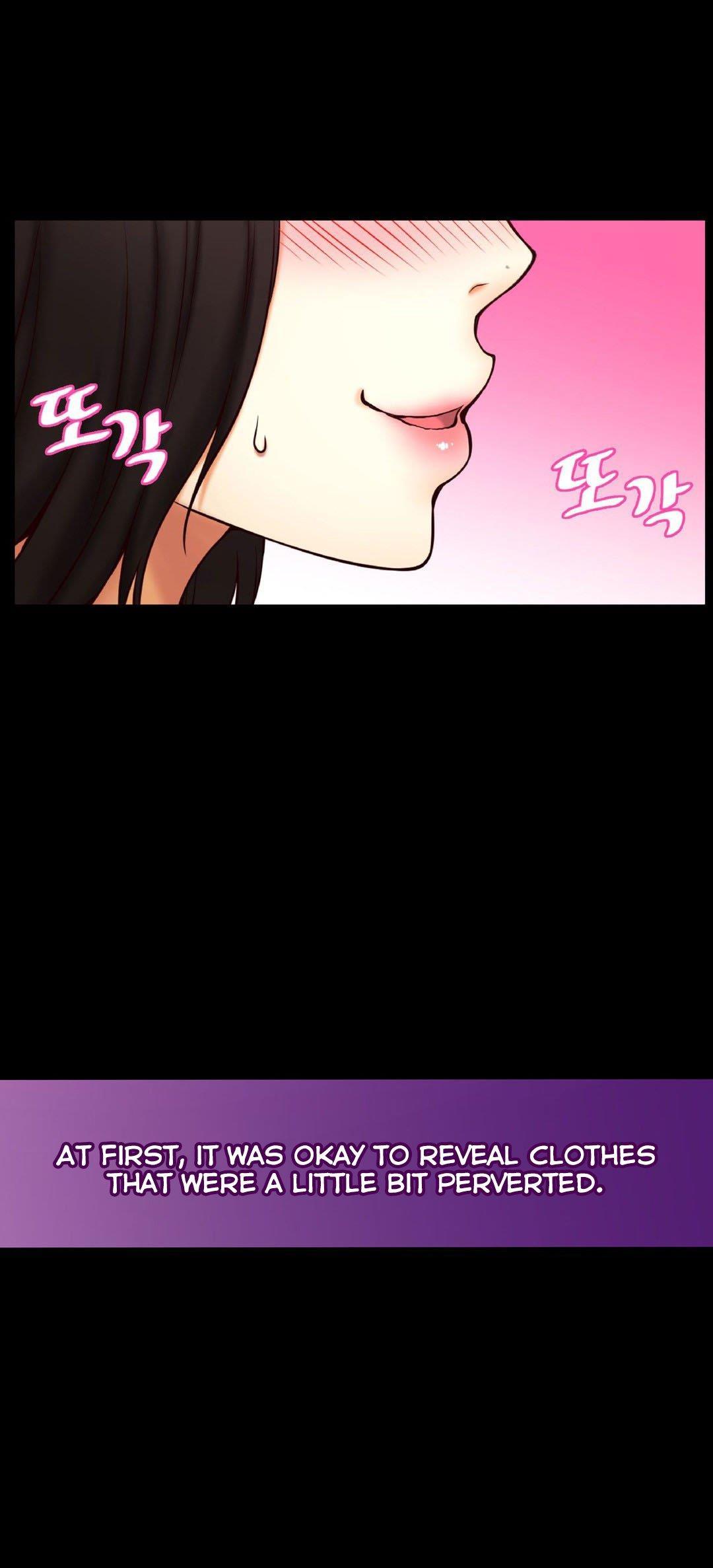 Mia's Tool [korean] 1