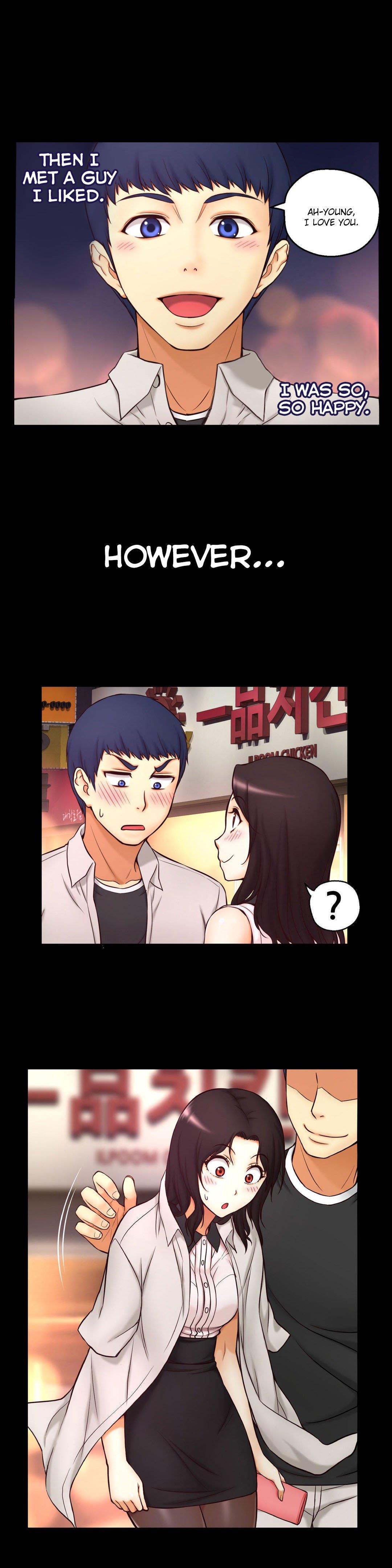 Mia's Tool [korean] 1