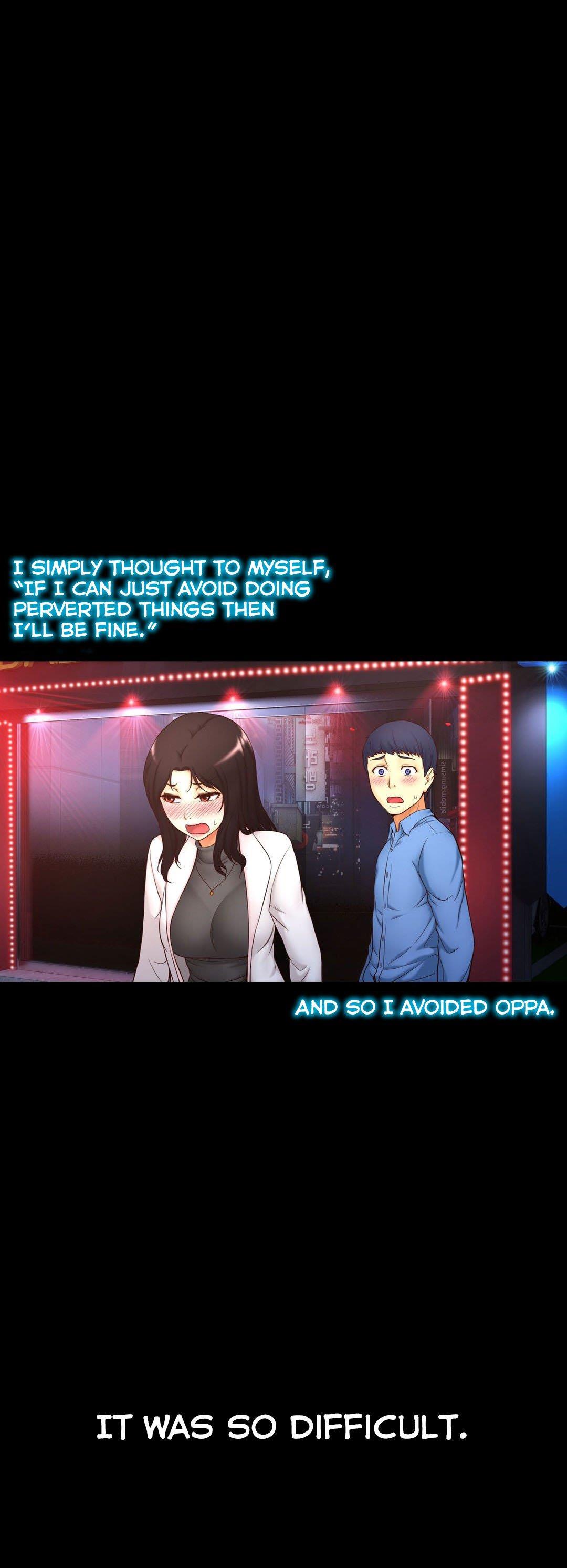 Mia's Tool [korean] 1