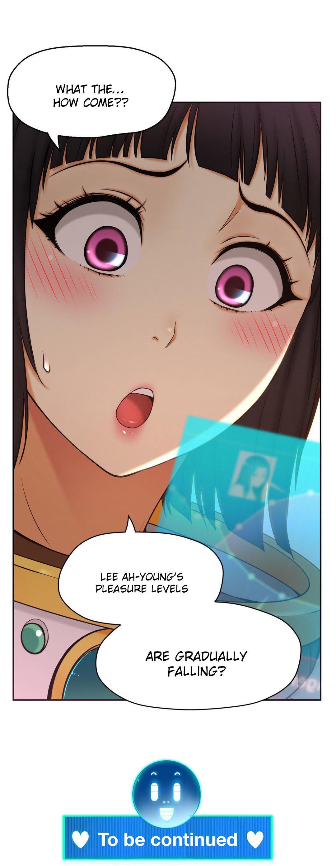 Mia's Tool [korean] 1