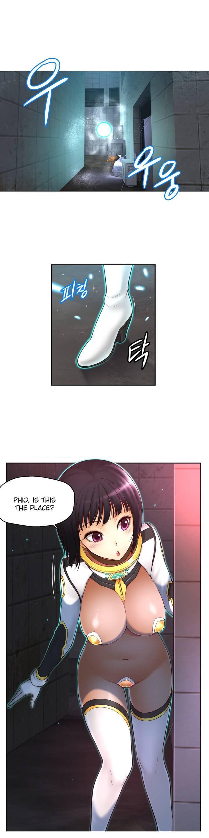 Mia's Tool [korean] 1