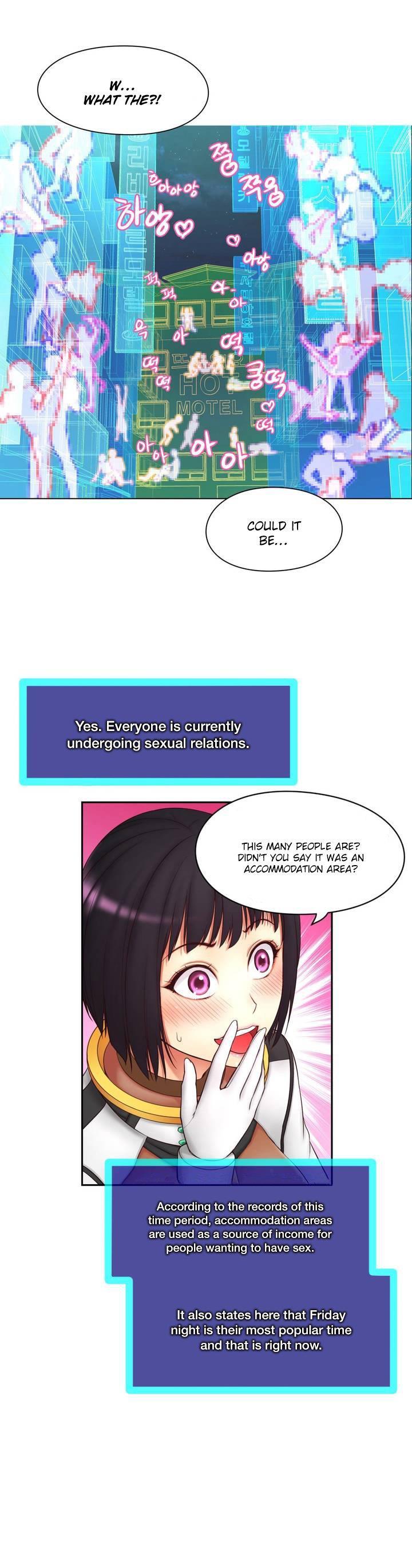 Mia's Tool [korean] 1