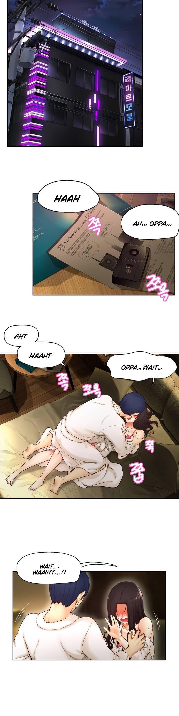 Mia's Tool [korean] 1