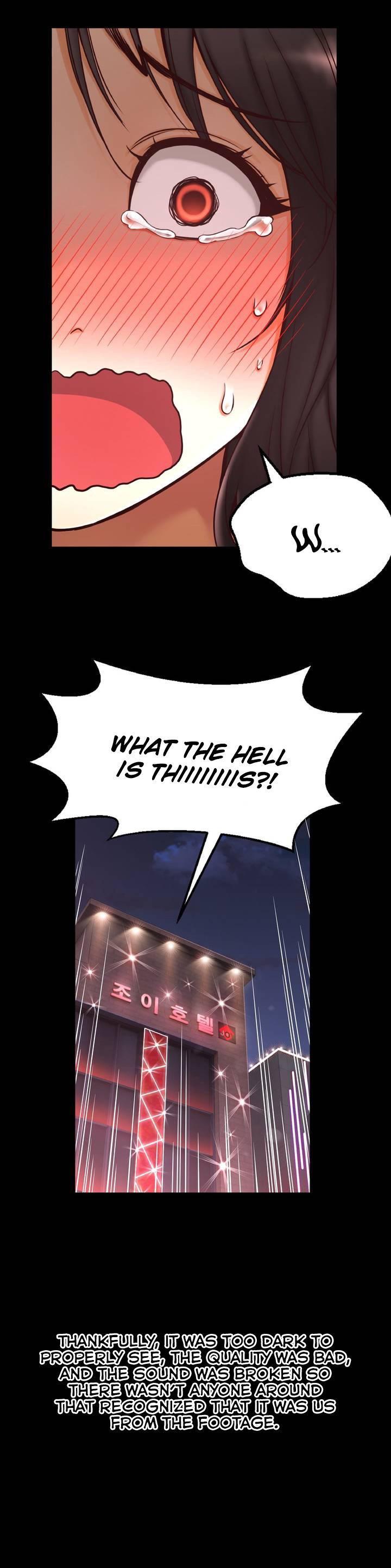 Mia's Tool [korean] 1