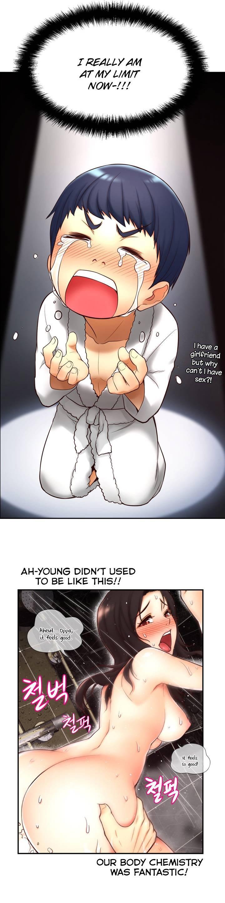 Mia's Tool [korean] 1
