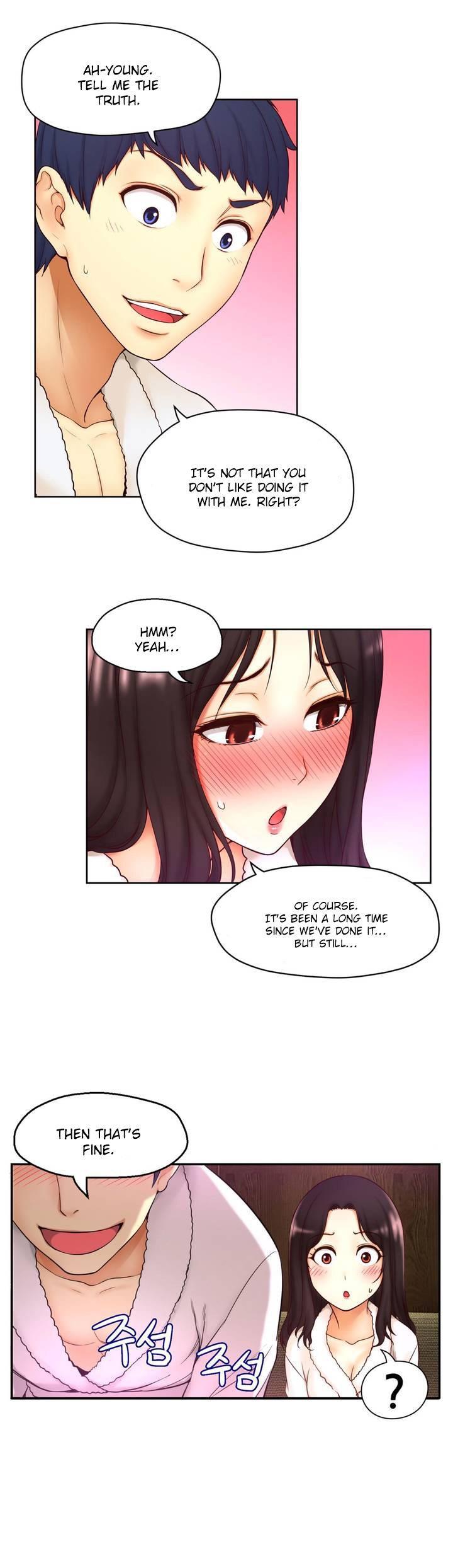 Mia's Tool [korean] 1