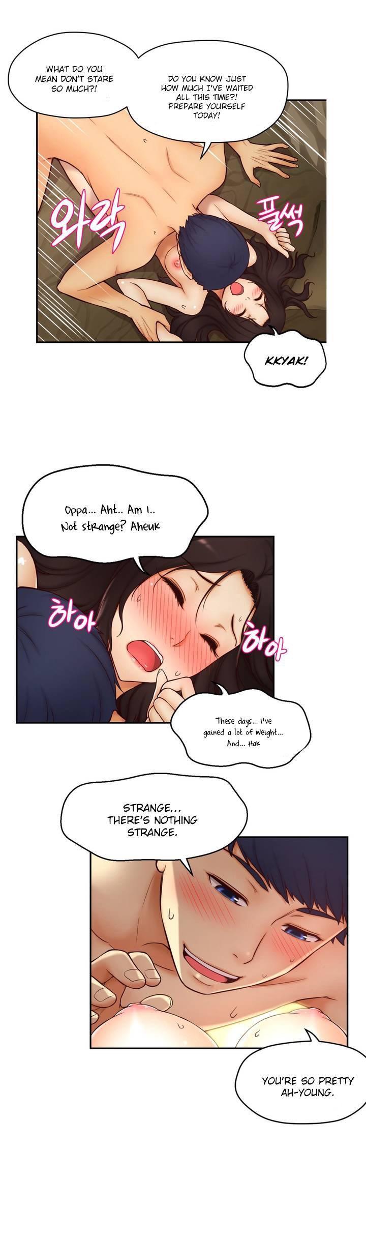 Mia's Tool [korean] 1