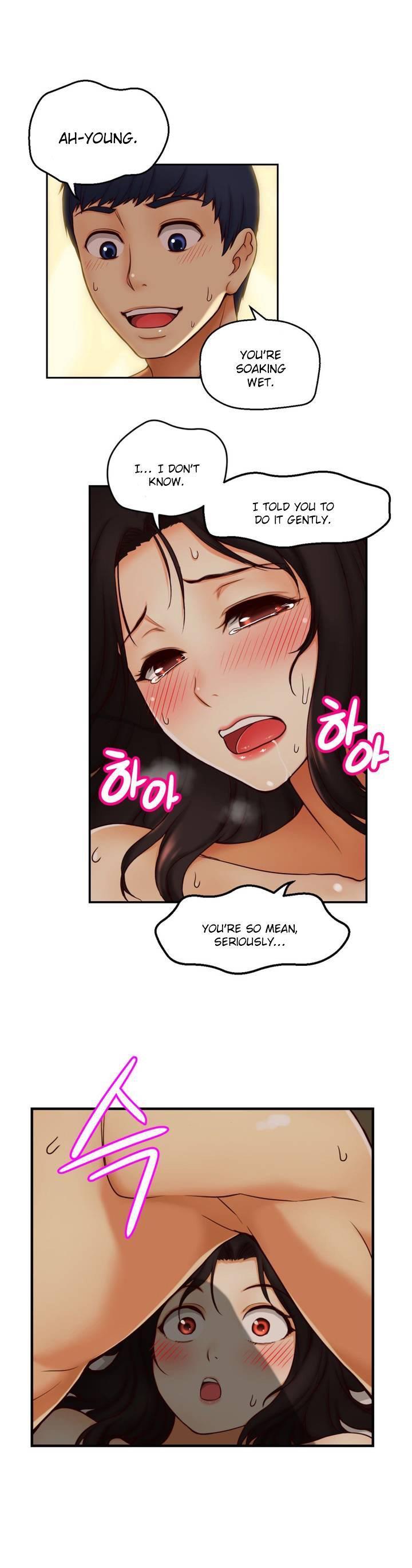 Mia's Tool [korean] 1