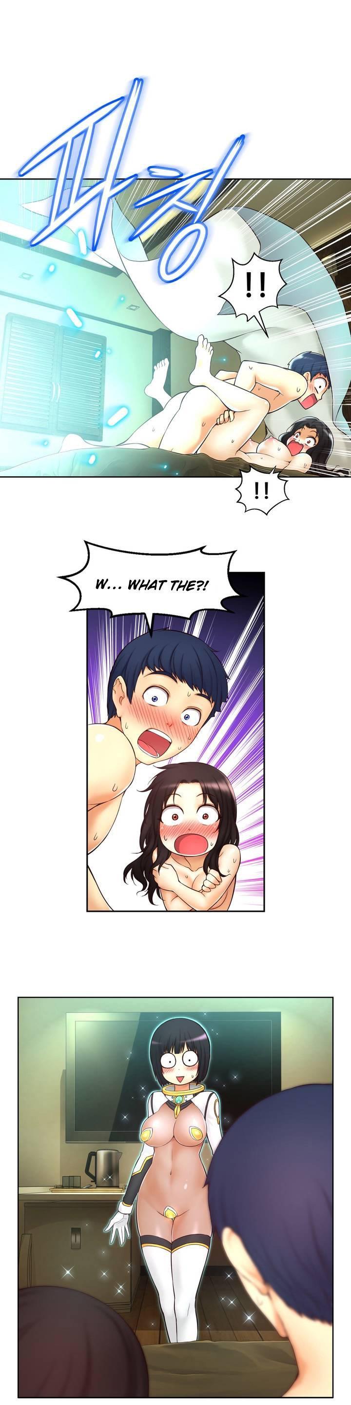 Mia's Tool [korean] 1