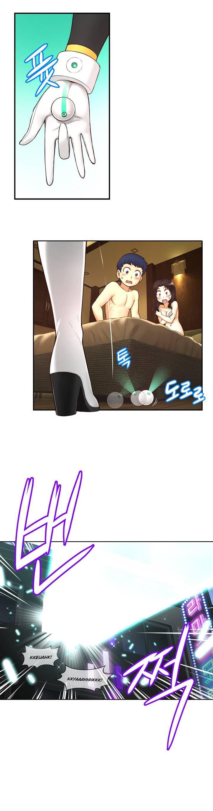 Mia's Tool [korean] 1