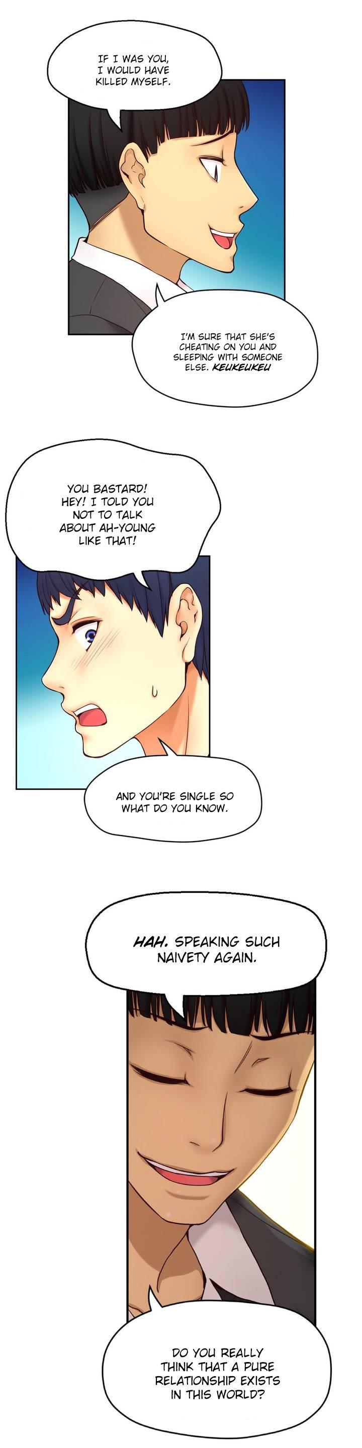 Mia's Tool [korean] 1
