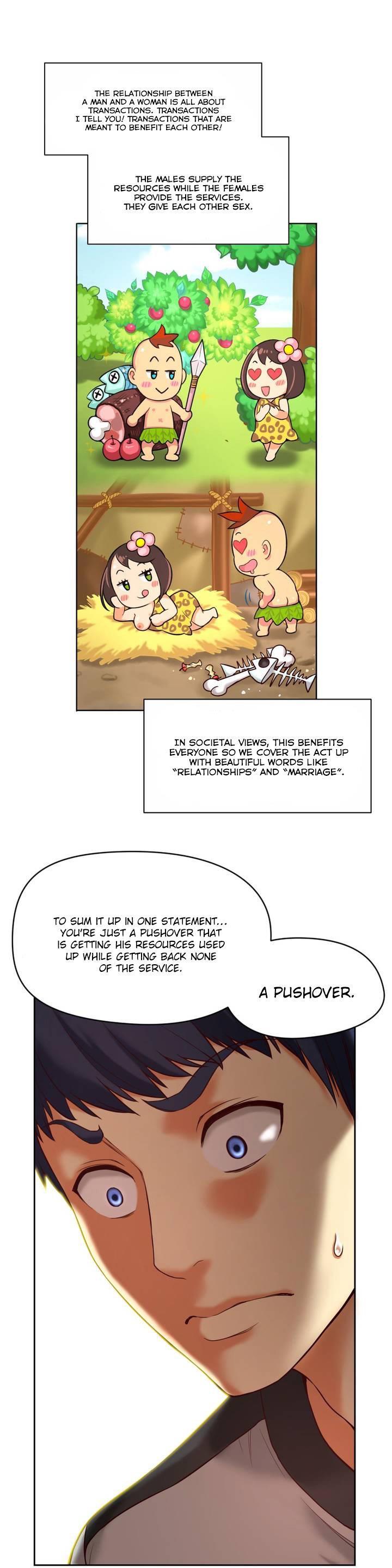 Mia's Tool [korean] 1