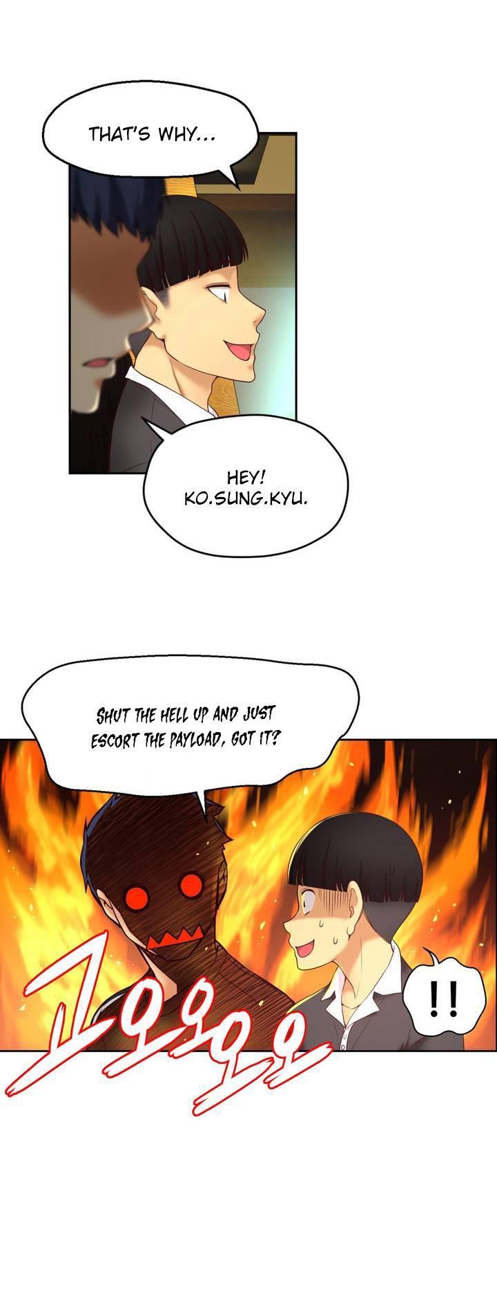 Mia's Tool [korean] 1