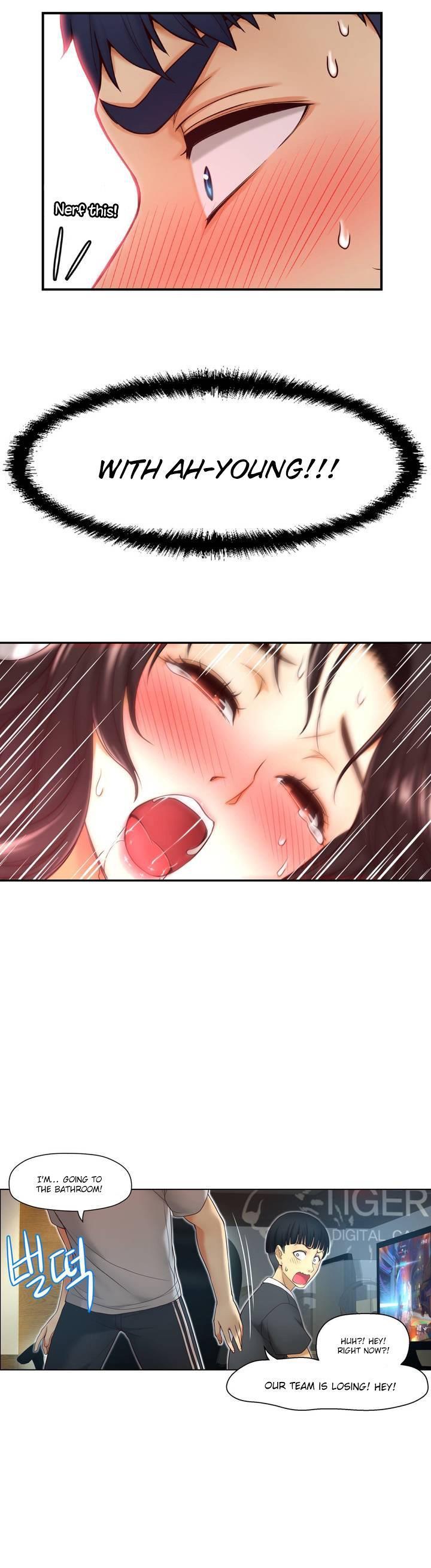 Mia's Tool [korean] 1