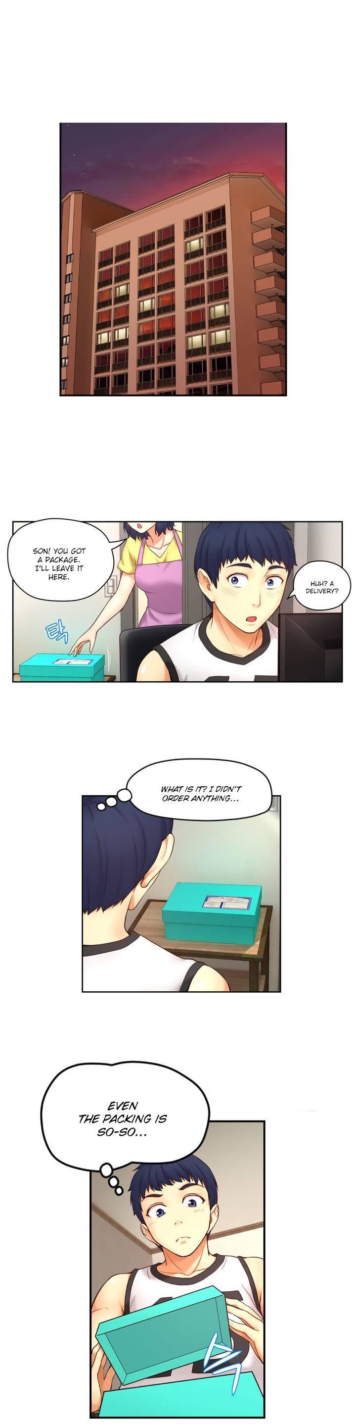 Mia's Tool [korean] 1