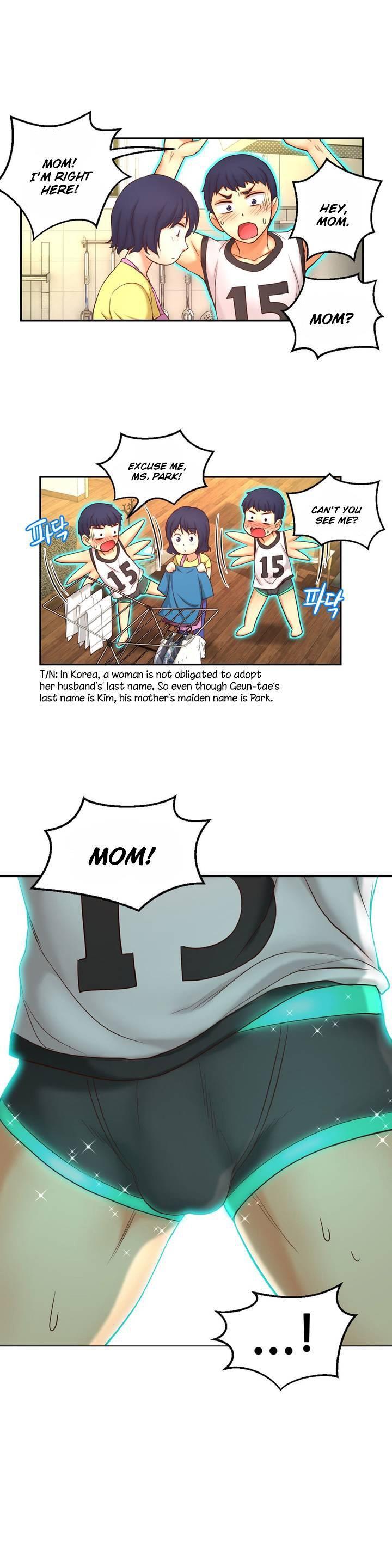 Mia's Tool [korean] 1