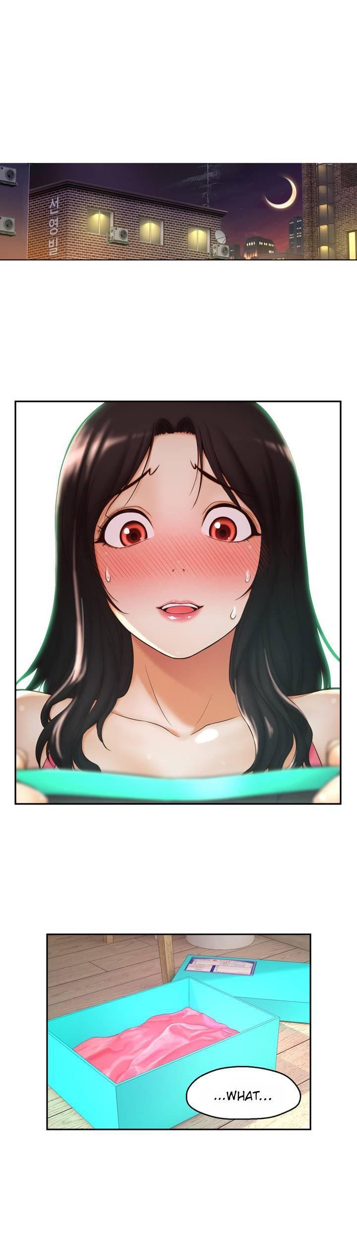 Mia's Tool [korean] 1