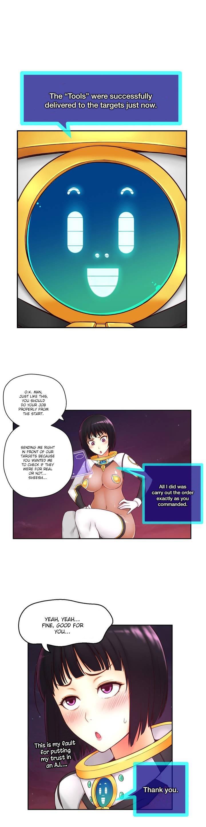 Mia's Tool [korean] 1