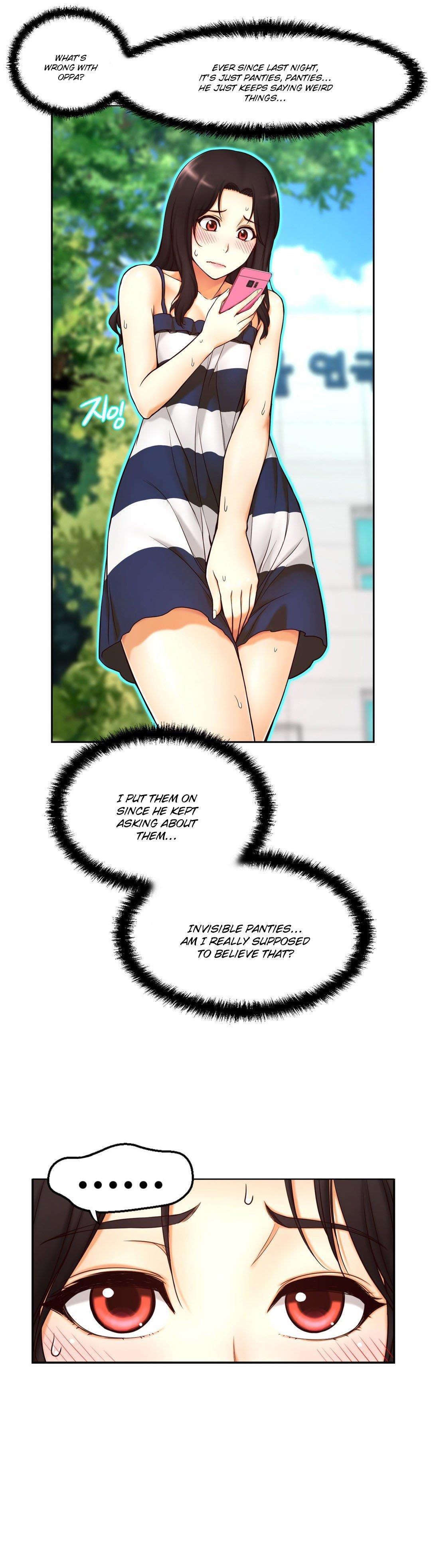 Mia's Tool [korean] 1