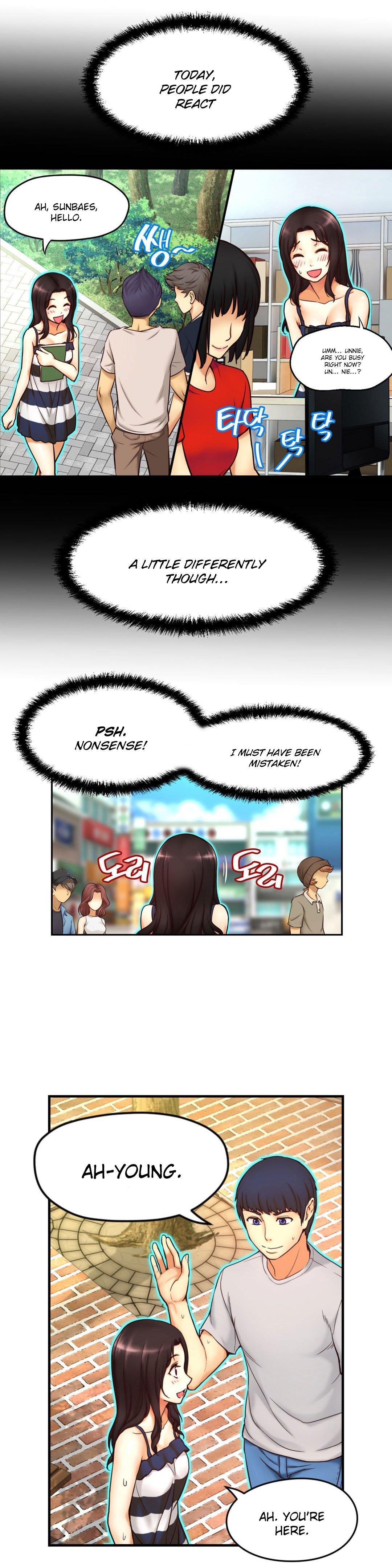 Mia's Tool [korean] 1
