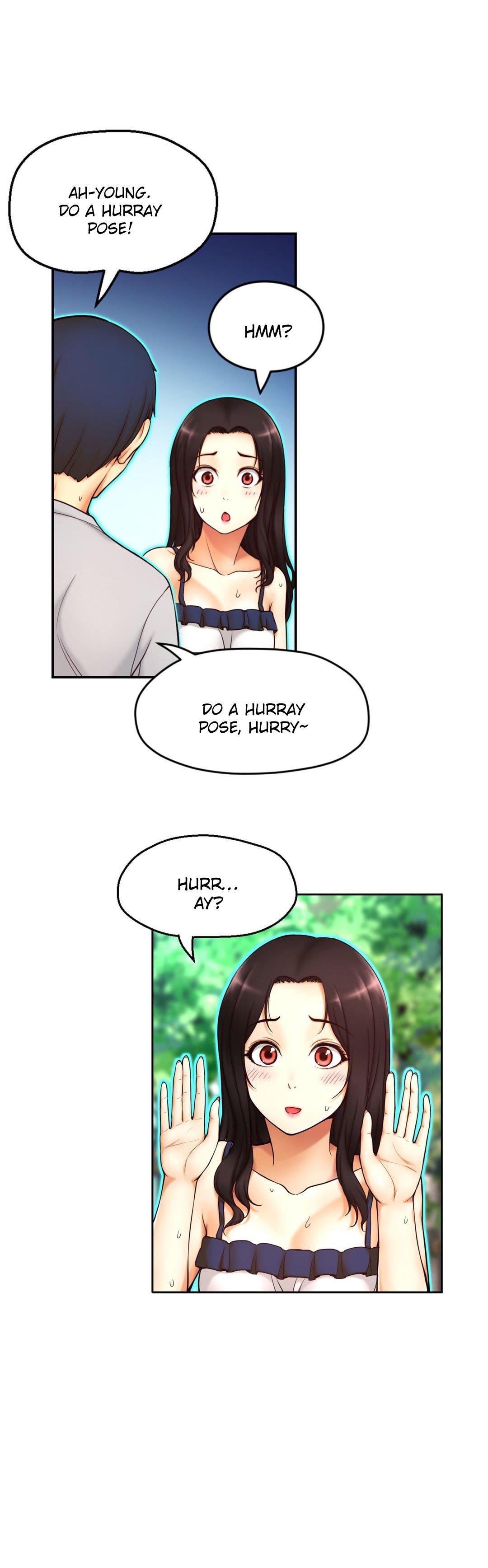 Mia's Tool [korean] 1