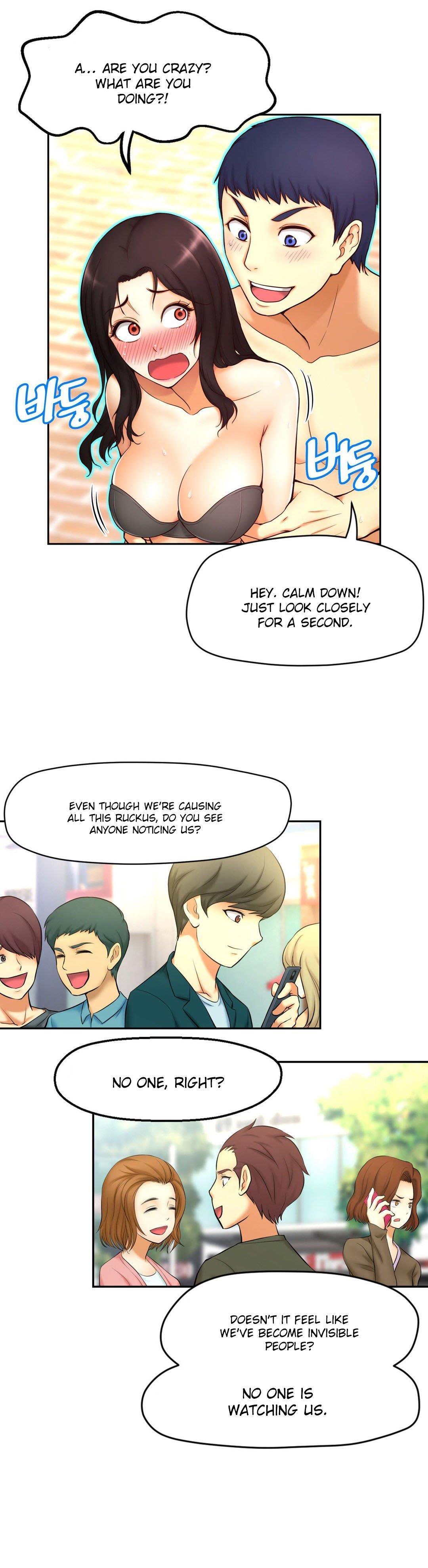 Mia's Tool [korean] 1