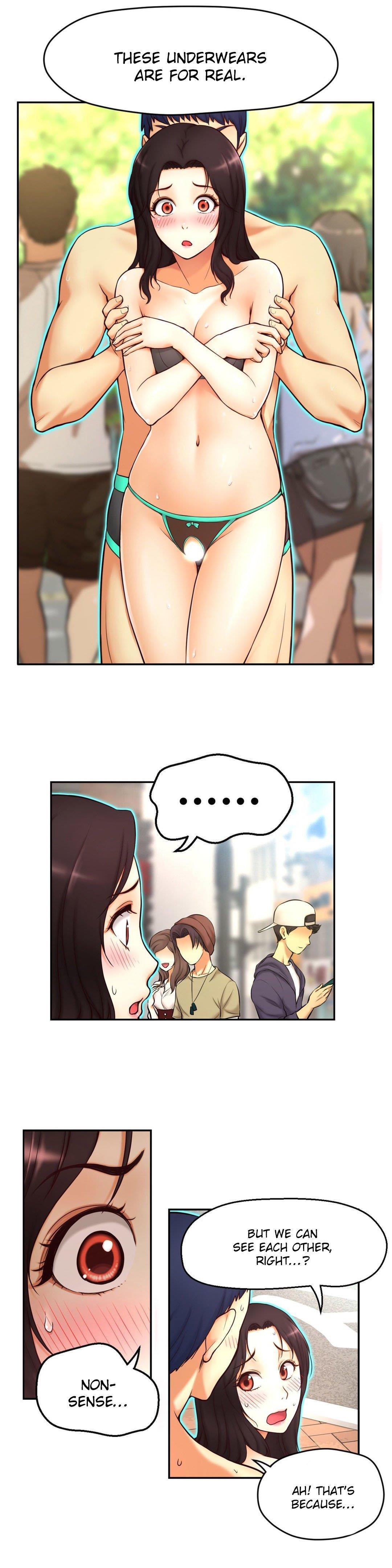 Mia's Tool [korean] 1