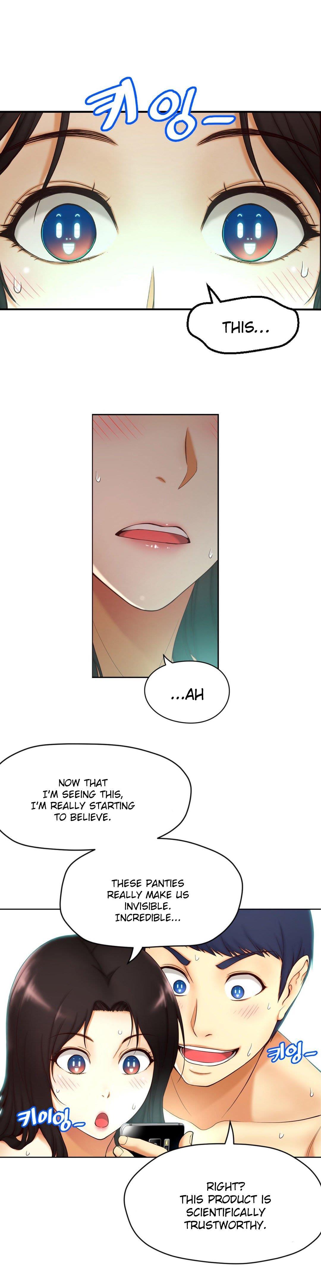 Mia's Tool [korean] 1