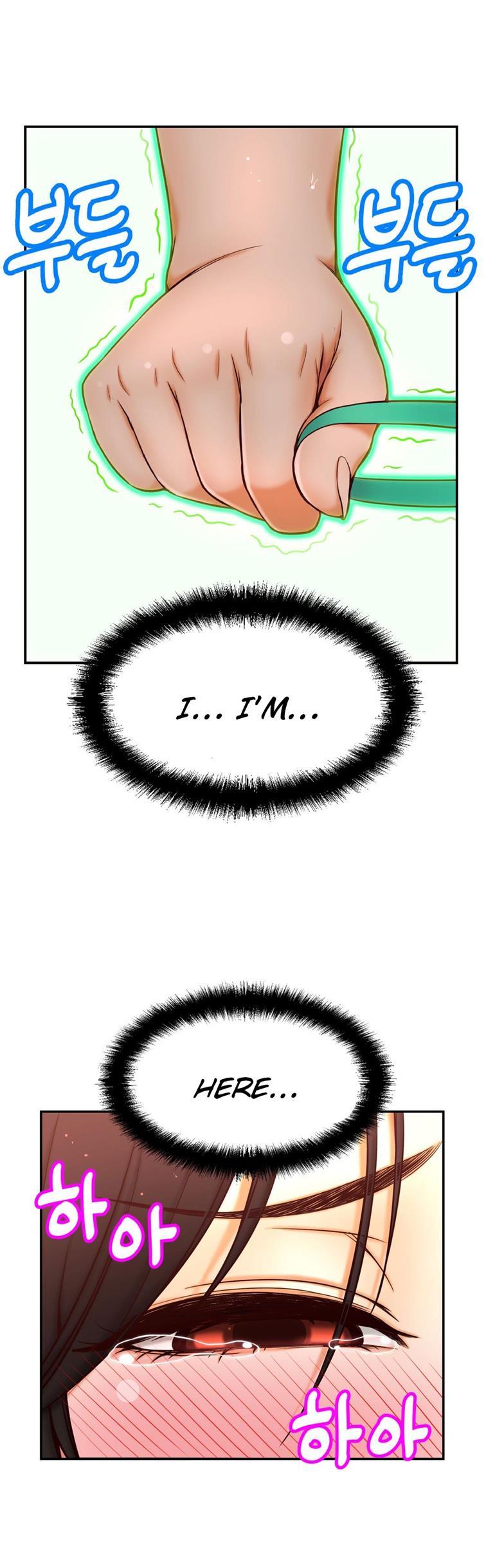 Mia's Tool [korean] 2