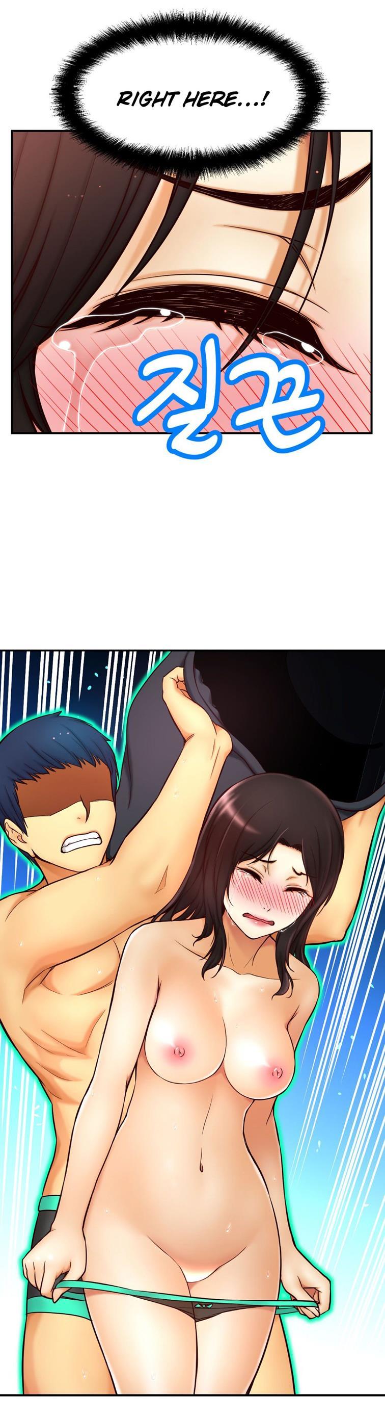 Mia's Tool [korean] 2