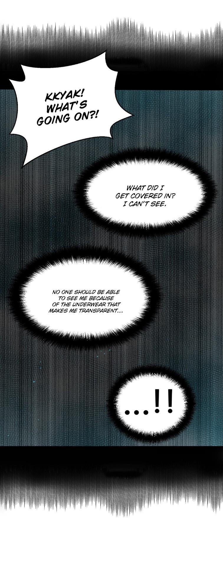 Mia's Tool [korean] 2