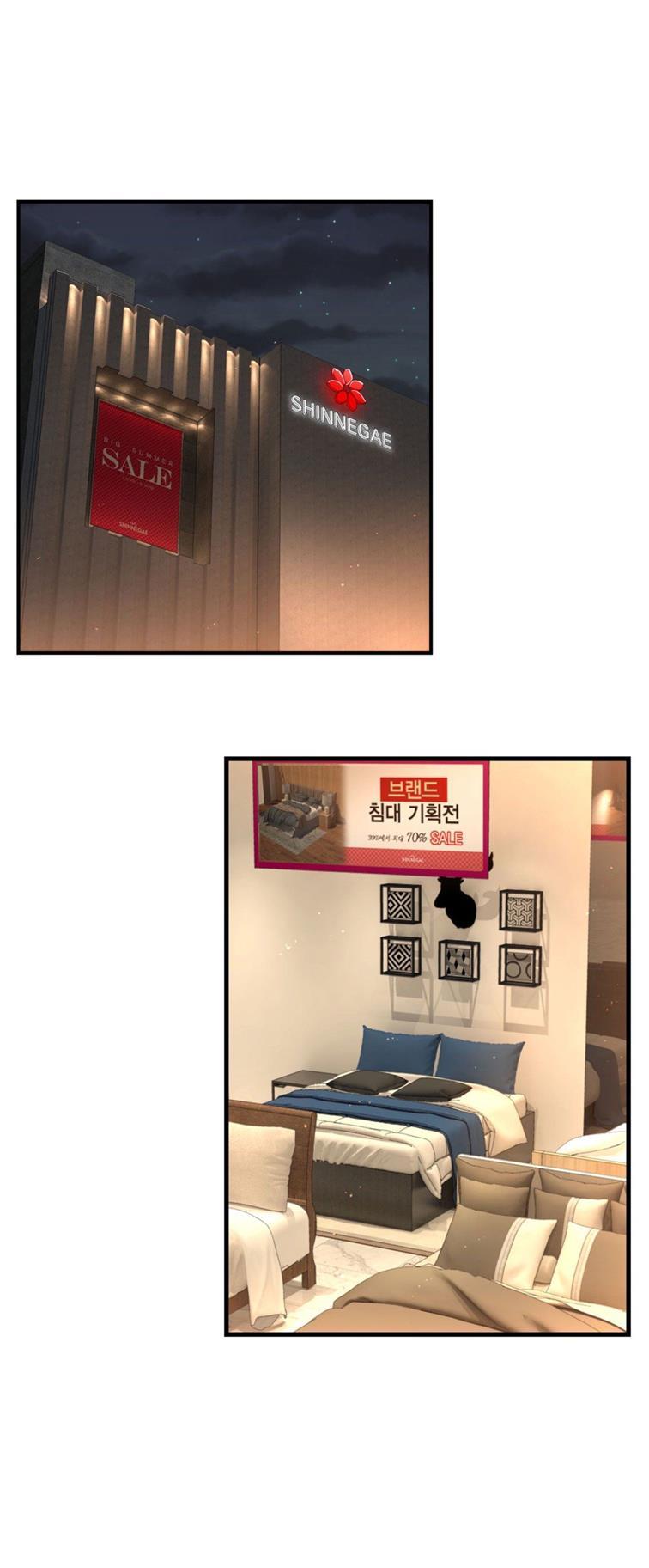 Mia's Tool [korean] 2