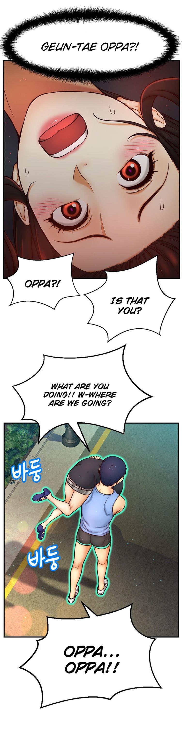 Mia's Tool [korean] 2