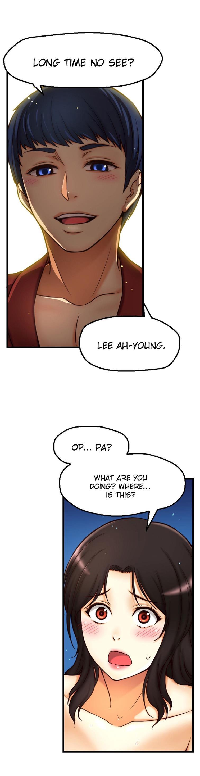 Mia's Tool [korean] 2
