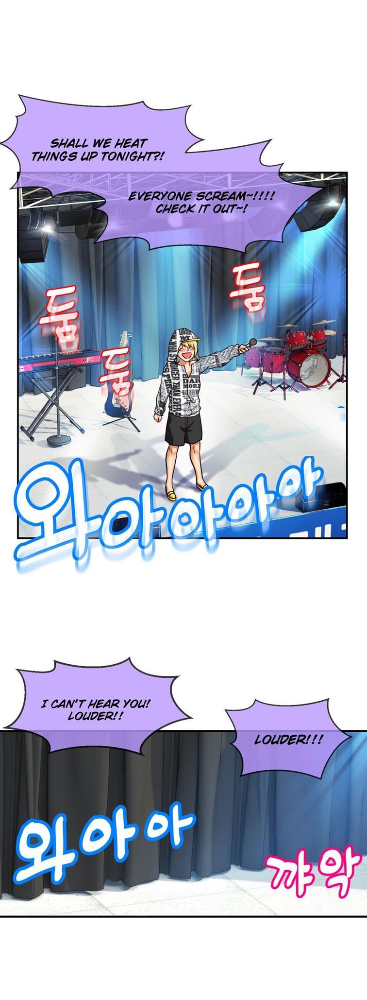 Mia's Tool [korean] 2