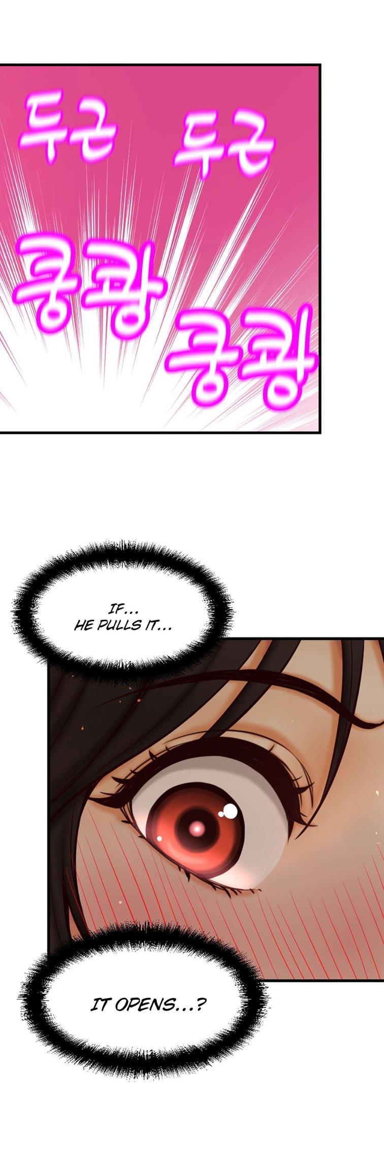 Mia's Tool [korean] 2