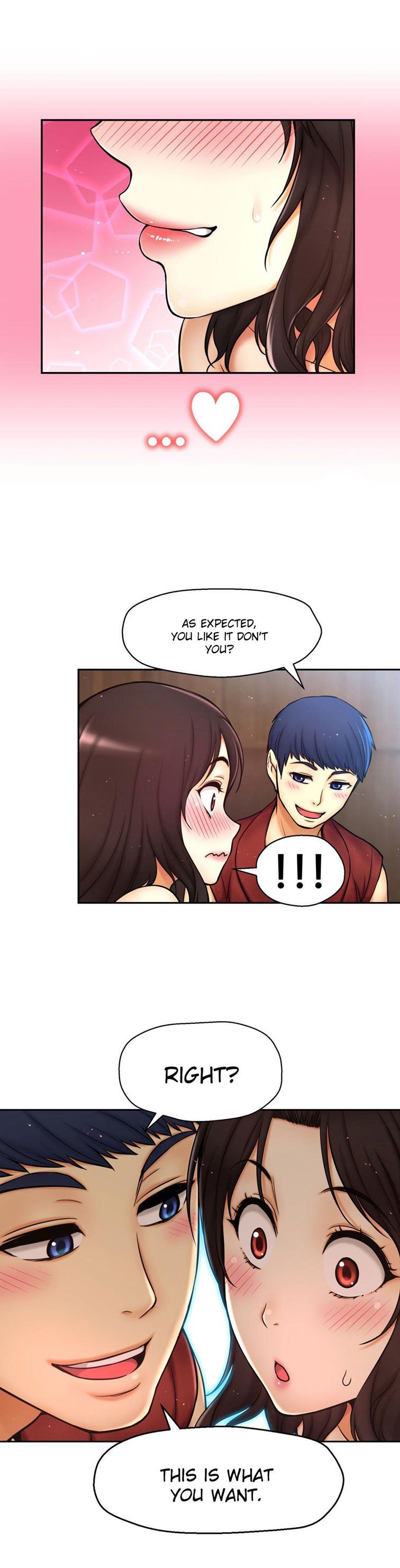 Mia's Tool [korean] 2