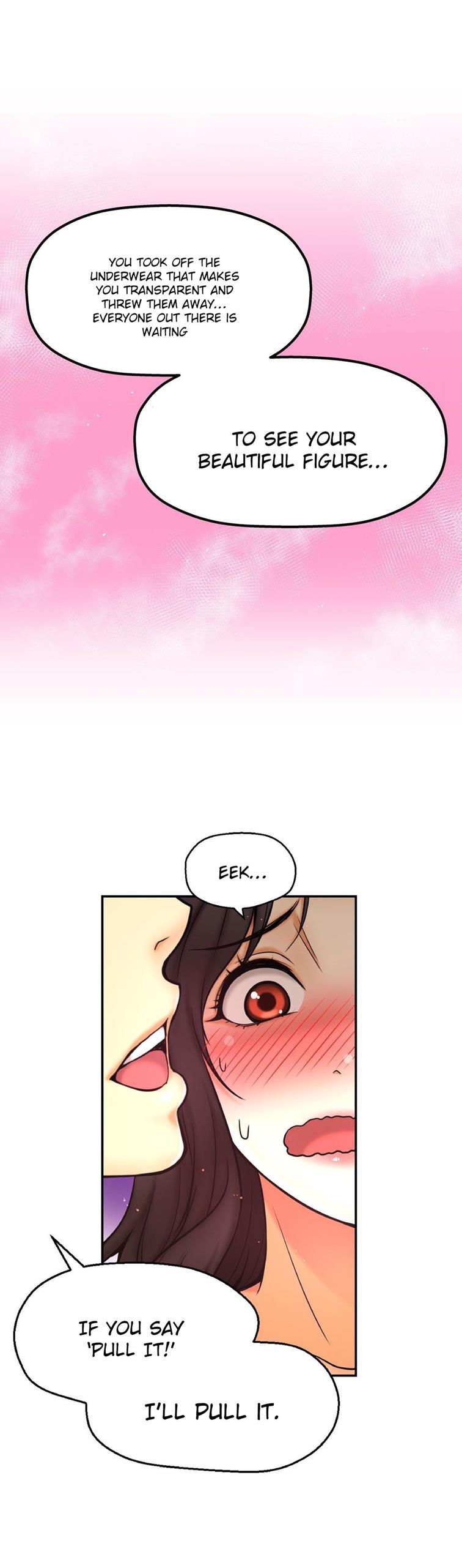 Mia's Tool [korean] 2