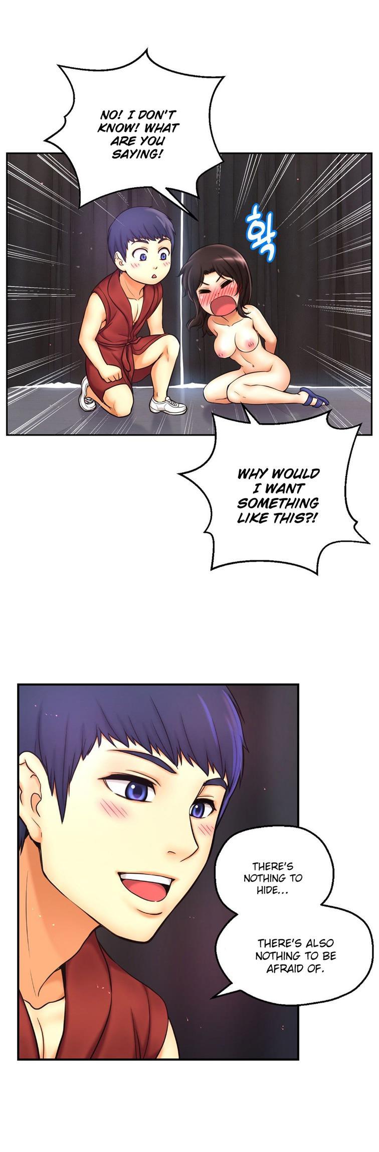 Mia's Tool [korean] 2