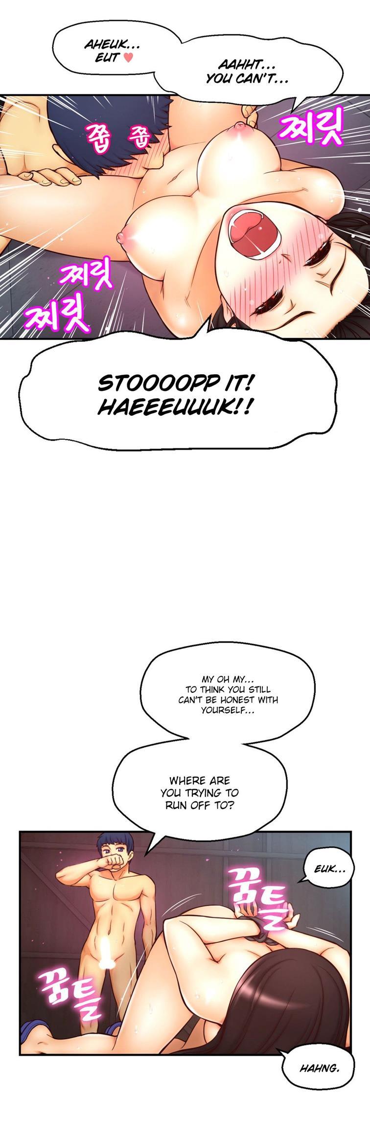 Mia's Tool [korean] 2