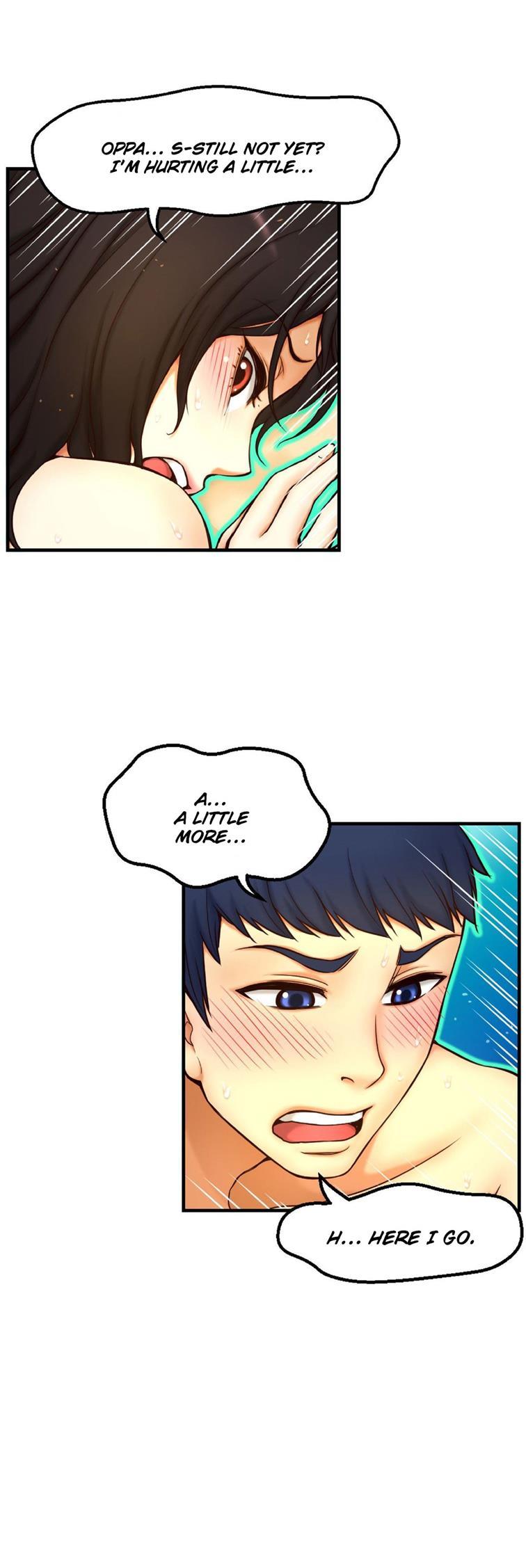 Mia's Tool [korean] 2